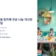 https://ggsc.mcafe.me/data/editor/2412/thumb-57988e5b83e03ad4a98571f79bd6ab92_1734941768_8582_80x80.webp